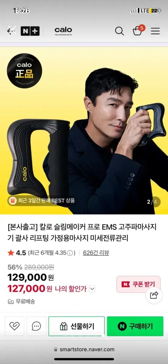thumbnail-5